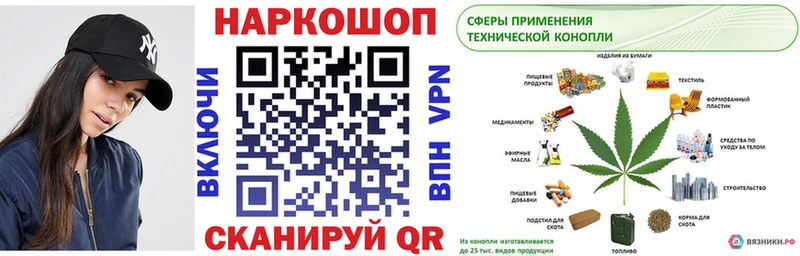 Цена Богданович А ПВП Меф МДМА Гашиш Каннабис КОКАИН Псилоцибиновые грибы