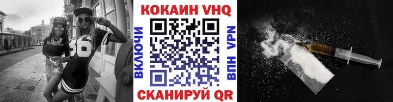 Кокаин Перу Богданович