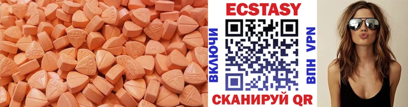 KRAKEN ССЫЛКА  Богданович  Ecstasy ешки 