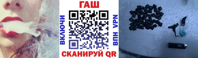 Гашиш индика сатива  Богданович 
