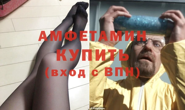 кокаин премиум Дмитров