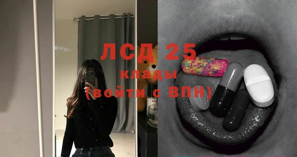кокаин премиум Дмитров