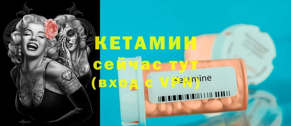 герыч Дмитровск