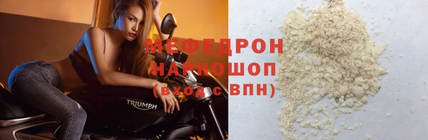 дурь Дмитриев