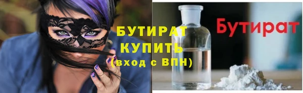 амф Хадыженск