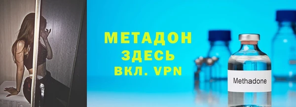 дурь Дмитриев