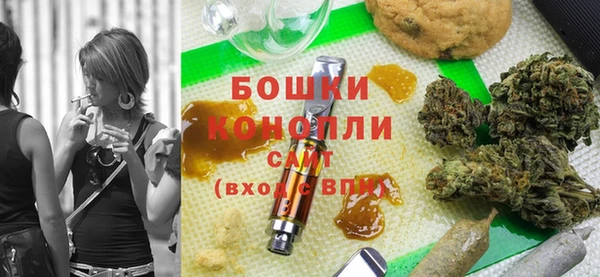кокаин премиум Дмитров