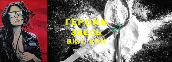 дурь Дмитриев