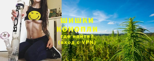 кокаин премиум Дмитров