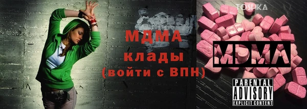 дурь Дмитриев