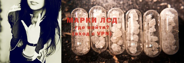 кокаин премиум Дмитров