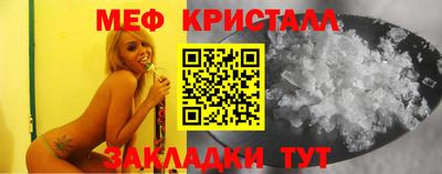 героин Бийск
