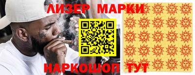 кристаллы Берёзовский