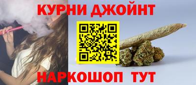 винт Беслан