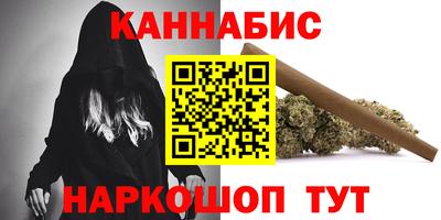 кристаллы Берёзовский