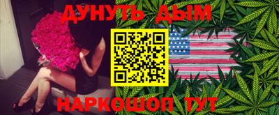 кристаллы Берёзовский