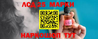 кристаллы Берёзовский