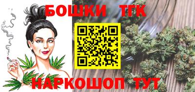 кристаллы Берёзовский