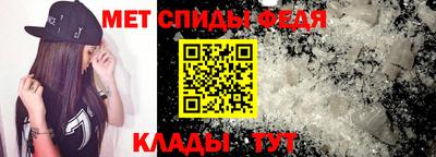 кристаллы Берёзовский