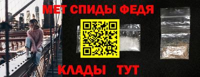 героин Бийск