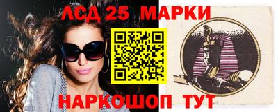 кристаллы Берёзовский
