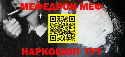 кристаллы Берёзовский