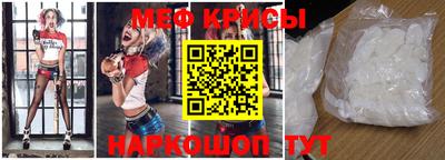 героин Бийск