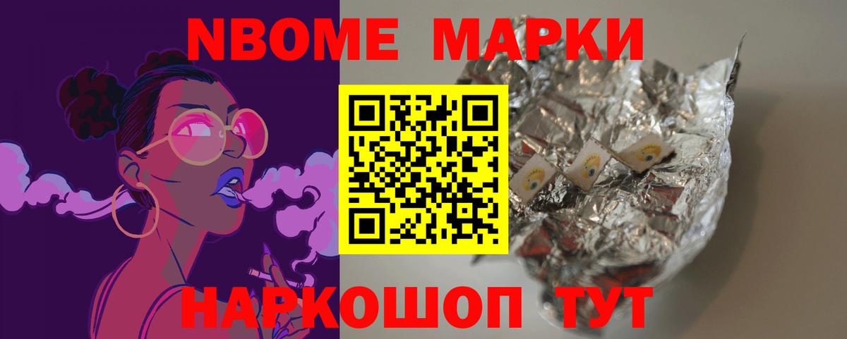 LSD-25 экстази кислота  Вход с VPN  Богданович  Лсд 25 экстази кислота 