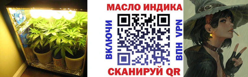 MEGA вход  Богданович  Дистиллят ТГК жижа  хочу наркоту 