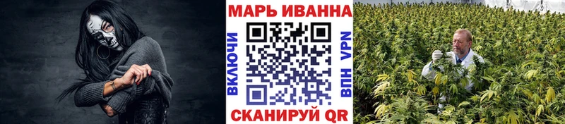 нарко площадка состав  Богданович  Шишки марихуана SATIVA & INDICA 